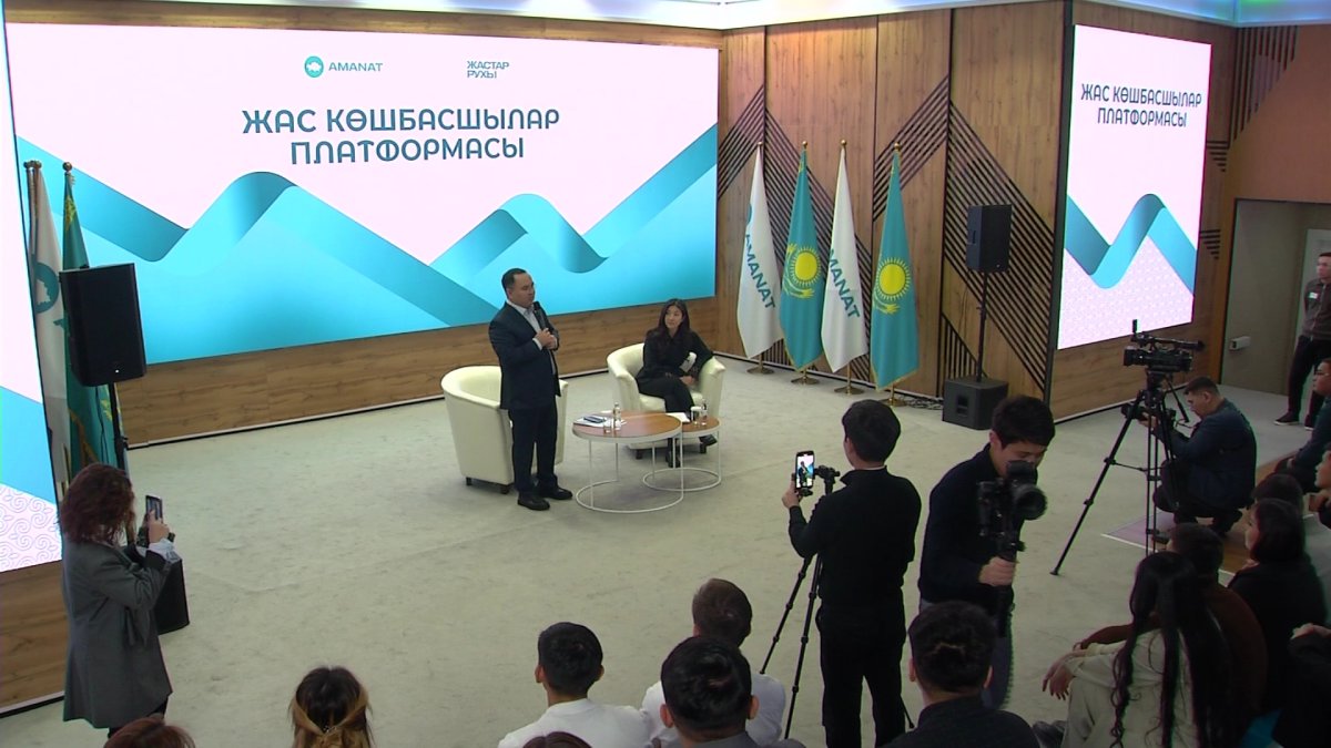 Астанада «Жас көшбасшылар платформасы» жобасы өз жұмысын бастады