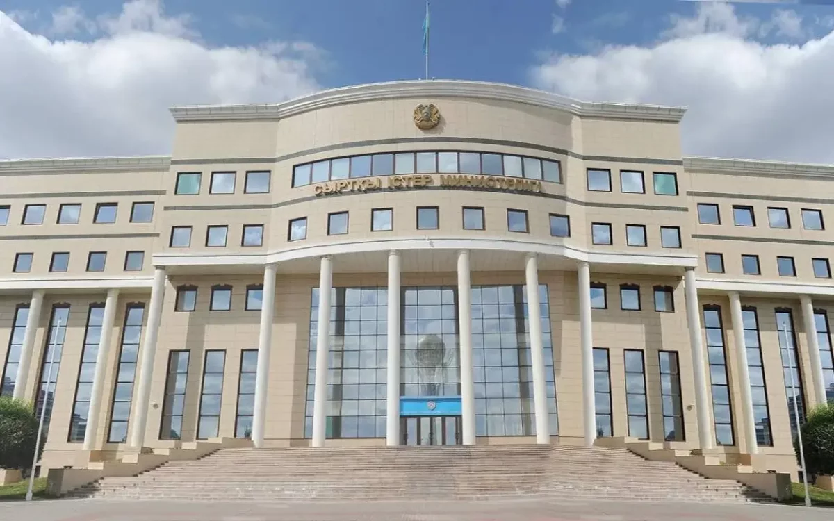 Сыртқы істер министрлігінен 11 функция алынып тасталды