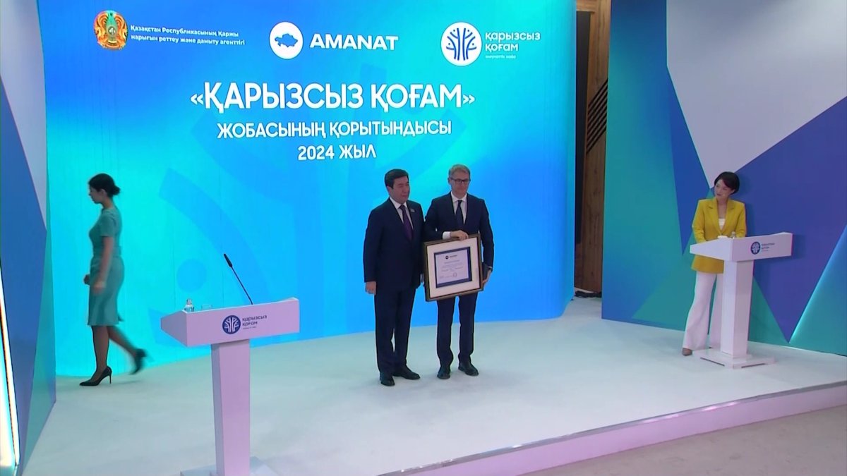 «Қарызсыз қоғам» жобасы - Президенттің Әділетті Қазақстанды құру бағытының негізгі идеясы» - Е. Қошанов