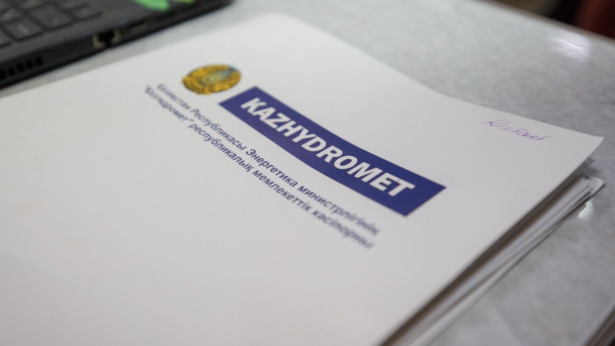 Республиканың басым бөлігінде ауа райына байланысты ескерту жасалды