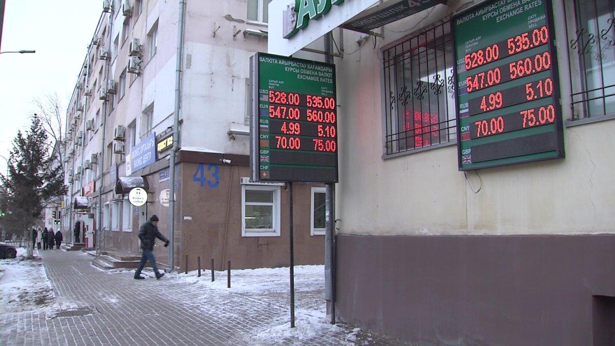 «Дүрбелеңге ерудің жөні жоқ» - Ұлттық экономика министрі