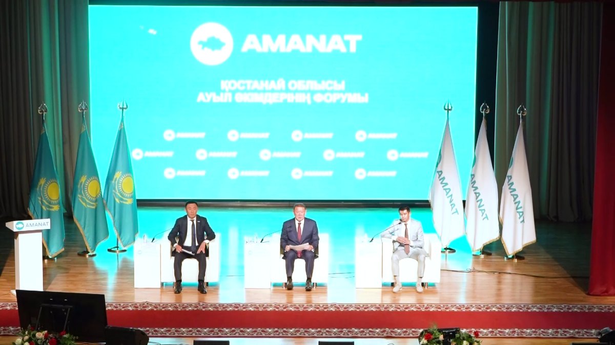Форум сельских акимов прошел в Костанае