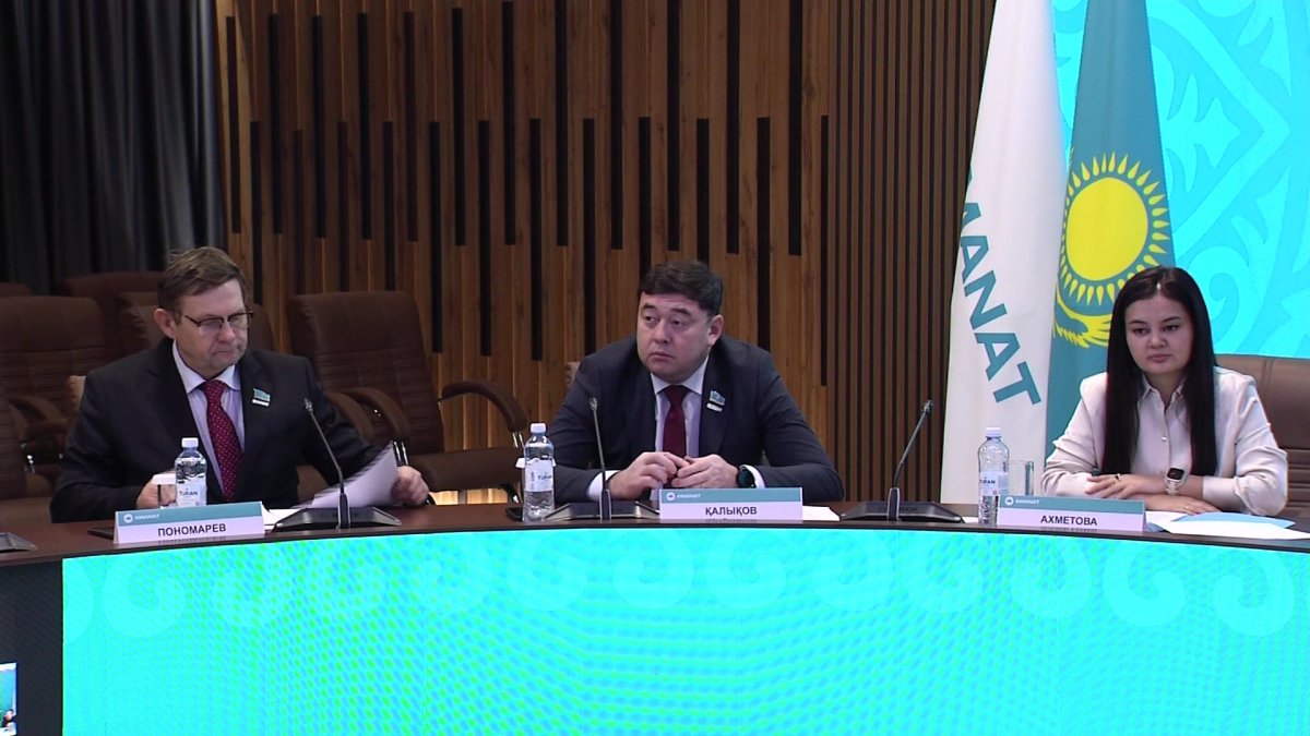 Кәсіпорындар мен аймақтарда экологиялық шығарындылар азайды