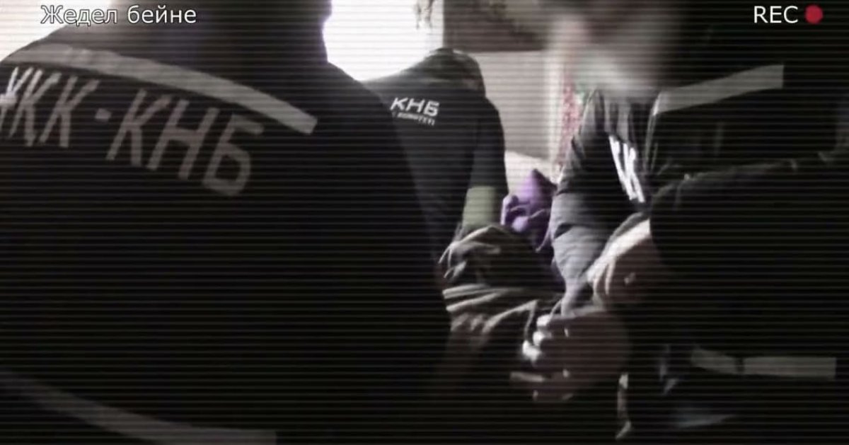 Спецоперацию по задержанию наркодельцов провели в Костанайской области