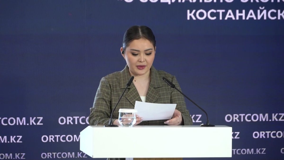 Қостанай облысына соңғы екі жылда  1 миллиард доллар инвестиция тартылды