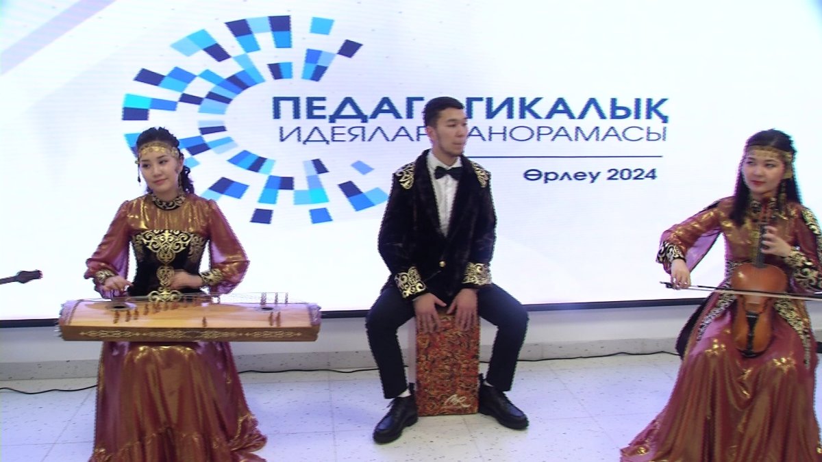 Видеоуроки 108 педагогов по развитию функциональной грамотности признаны лучшими