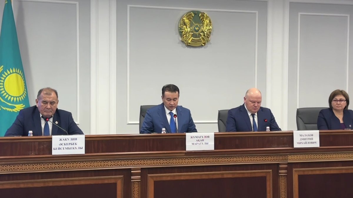 "Жоғары Сот Кеңесінің жұмысы ашық әрі айқын", - Д. Малахов