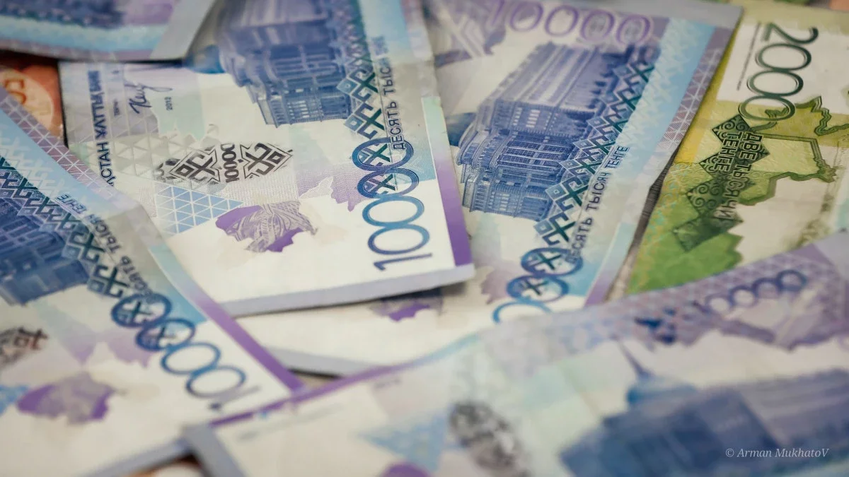 Зейнетақы қоры 11 айдағы инвестициялық кірістің көлемін жариялады