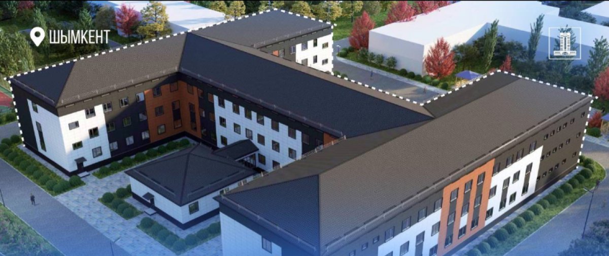 Общежитие для воспитанников интерната построят на деньги коррупционеров в Шымкенте
