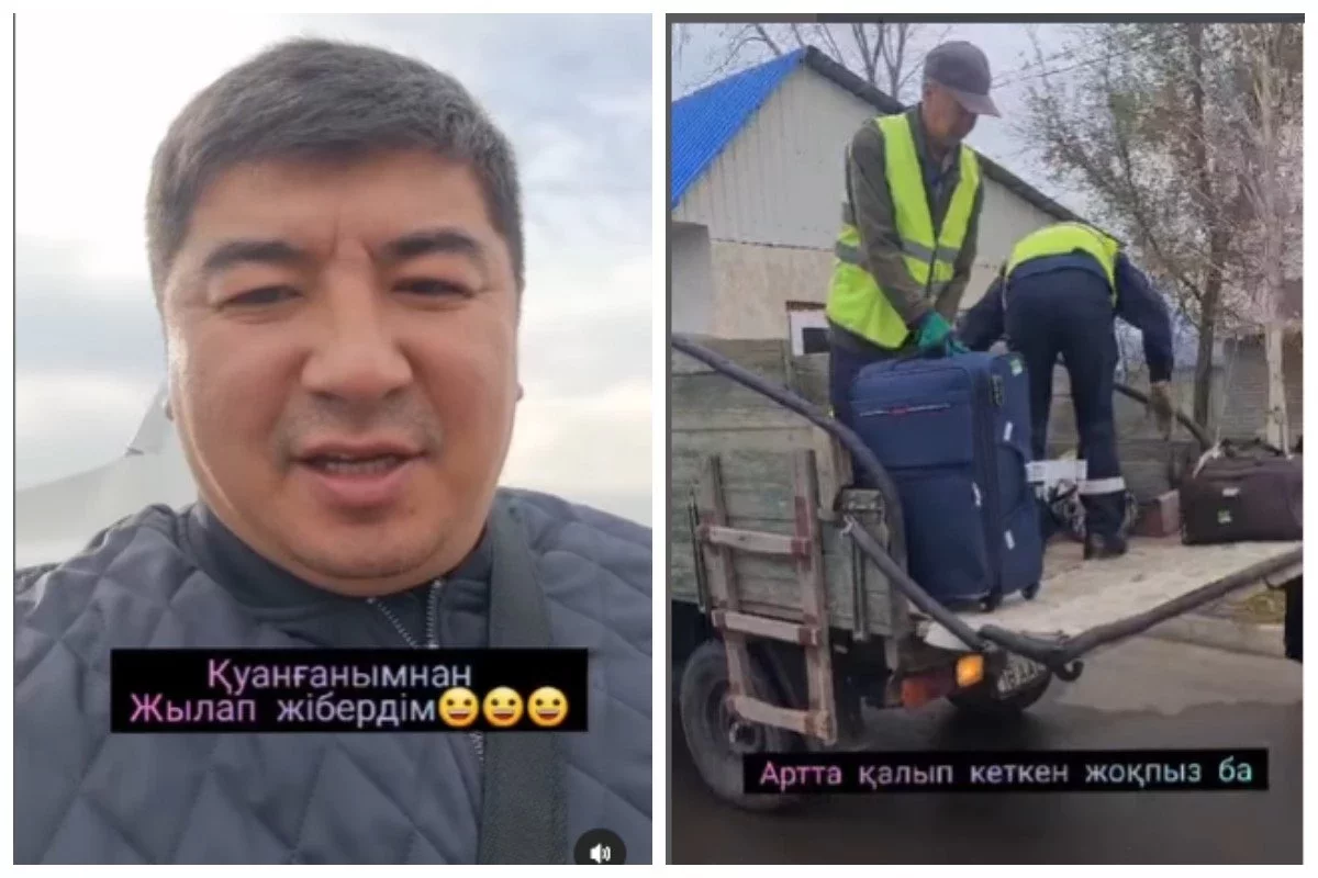 "Қазақтарға осы жарай береді": Актер Бақыт Тушаев Үржар әуежайының жағдайын көрсетті