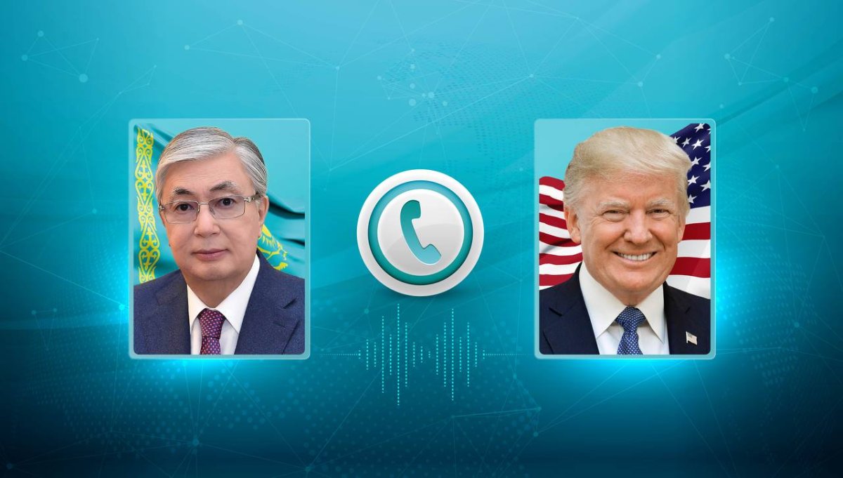 Токаев и Трамп поговорили по телефону