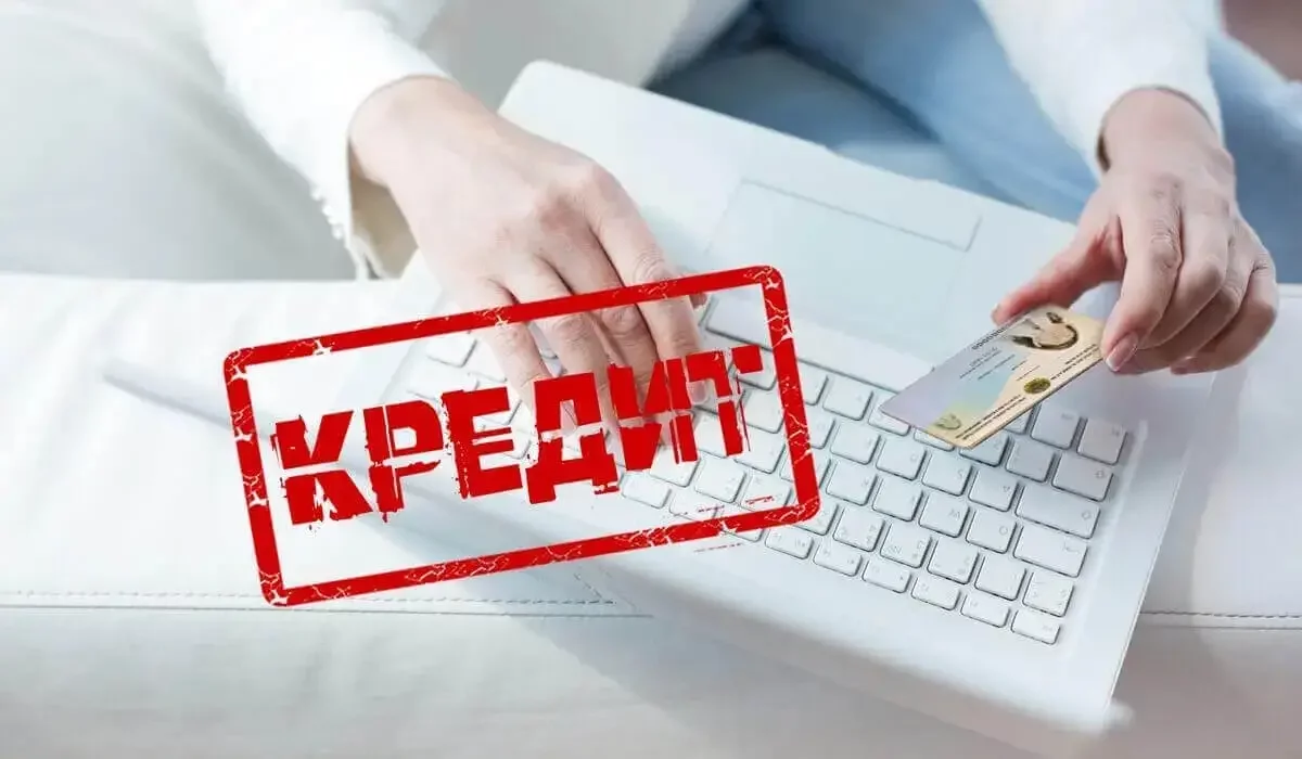 Туыстардың аударатын ақшасына қарайды: банктер кредит беруге қатысты жаңа өзгеріс енгізбек