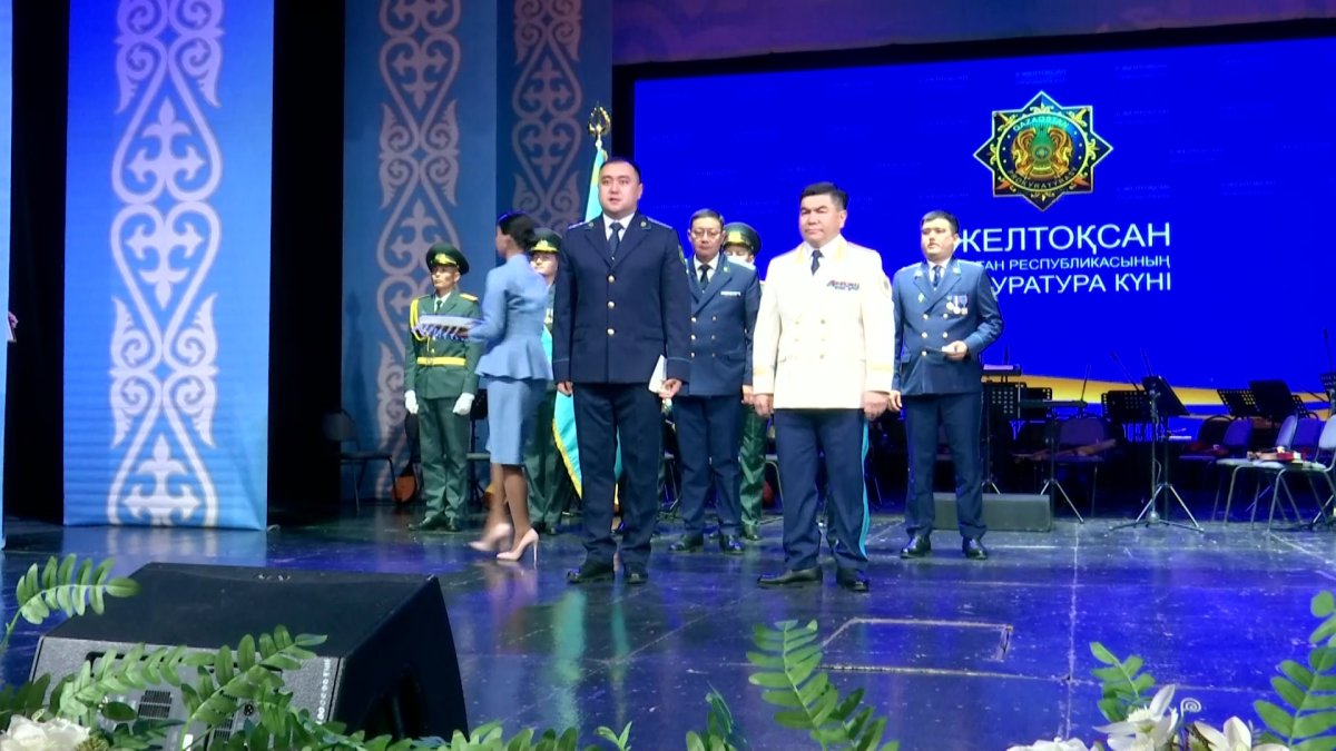 Қызылордада ҚР Прокуратурасы күніне орай үздік  прокурорлар марапатталды