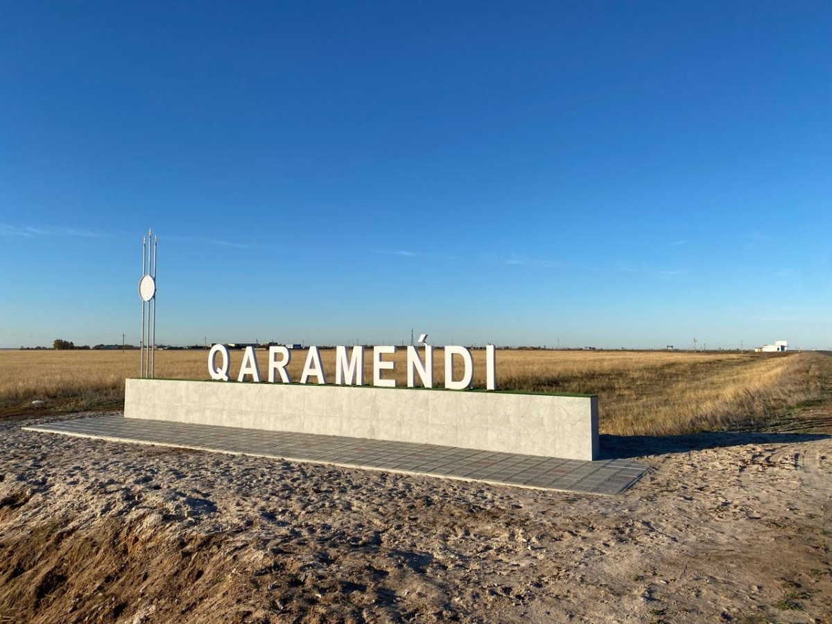 «Жарқын ауыл»: AMANAT партиясының бастамасымен Қостанай облысында жаңа жоба қолға алынды