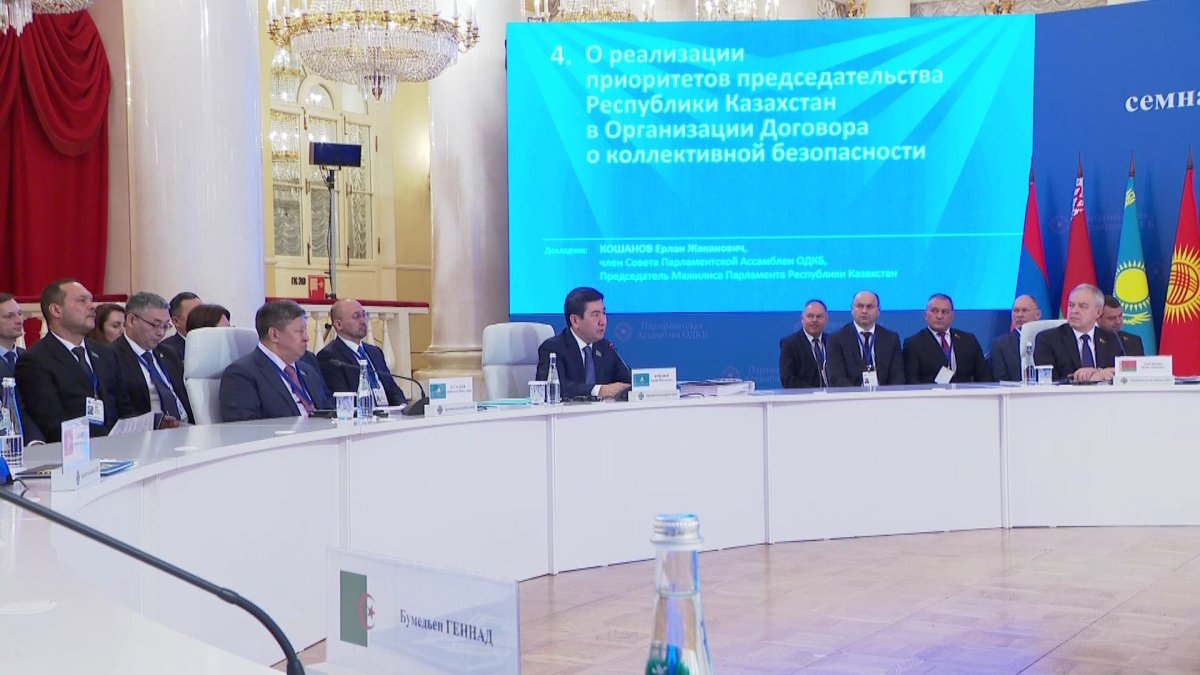 Қазақстанның ҰҚШҰ-на төрағалық еткен кезеңінің қорытындысы жарияланды