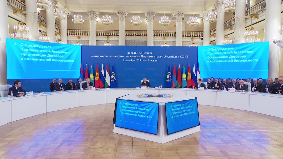 Председатель Мажилиса принял участие в заседании Парламентской Ассамблеи ОДКБ в Москве.