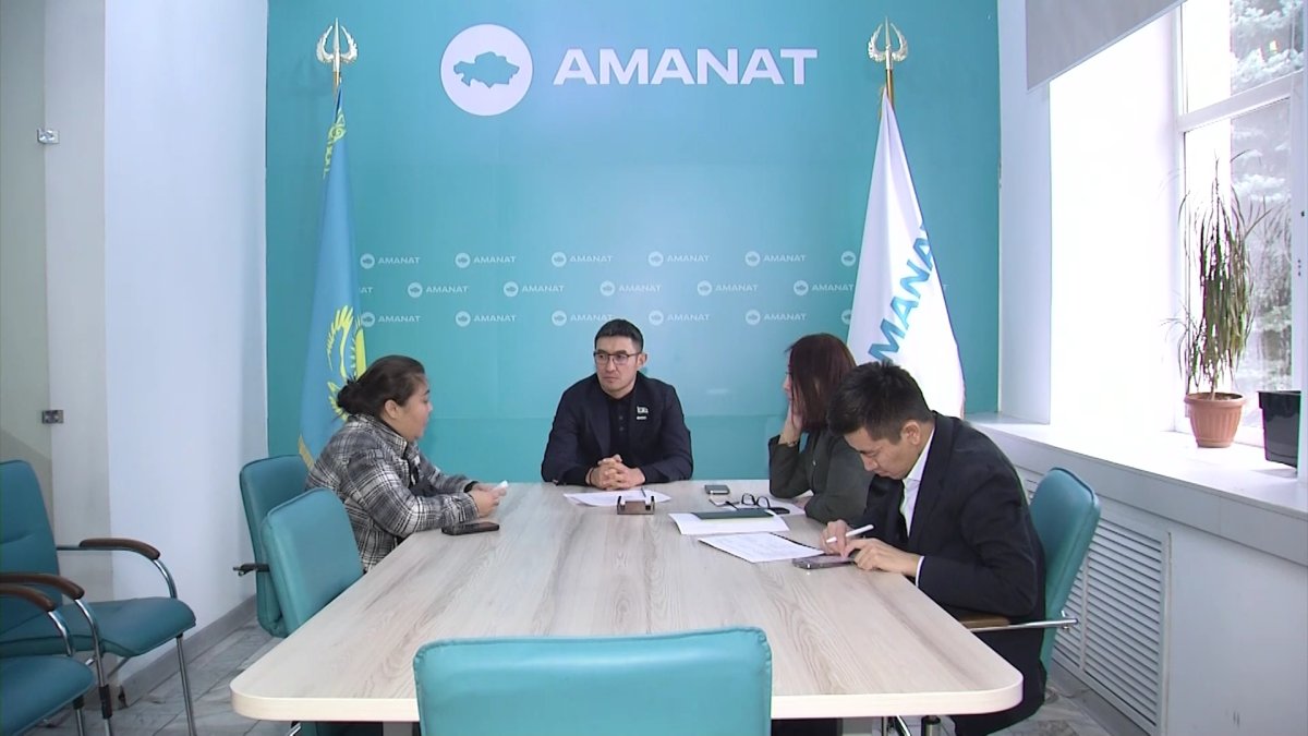С начала года в общественные приемные партии «AMANAT» обратились свыше 5 тысяч человек