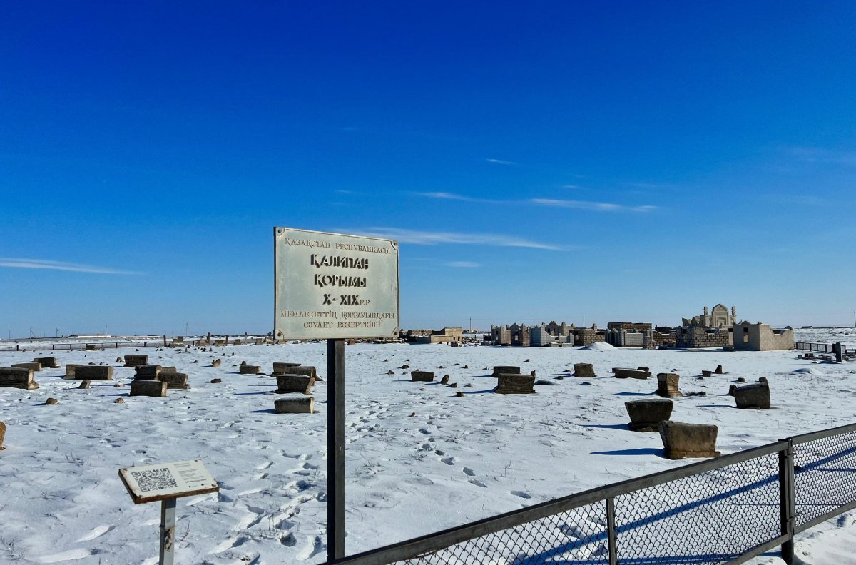 Ескі қорымдарға мәйіт жерлейтіндердің жазасын күшейту керек