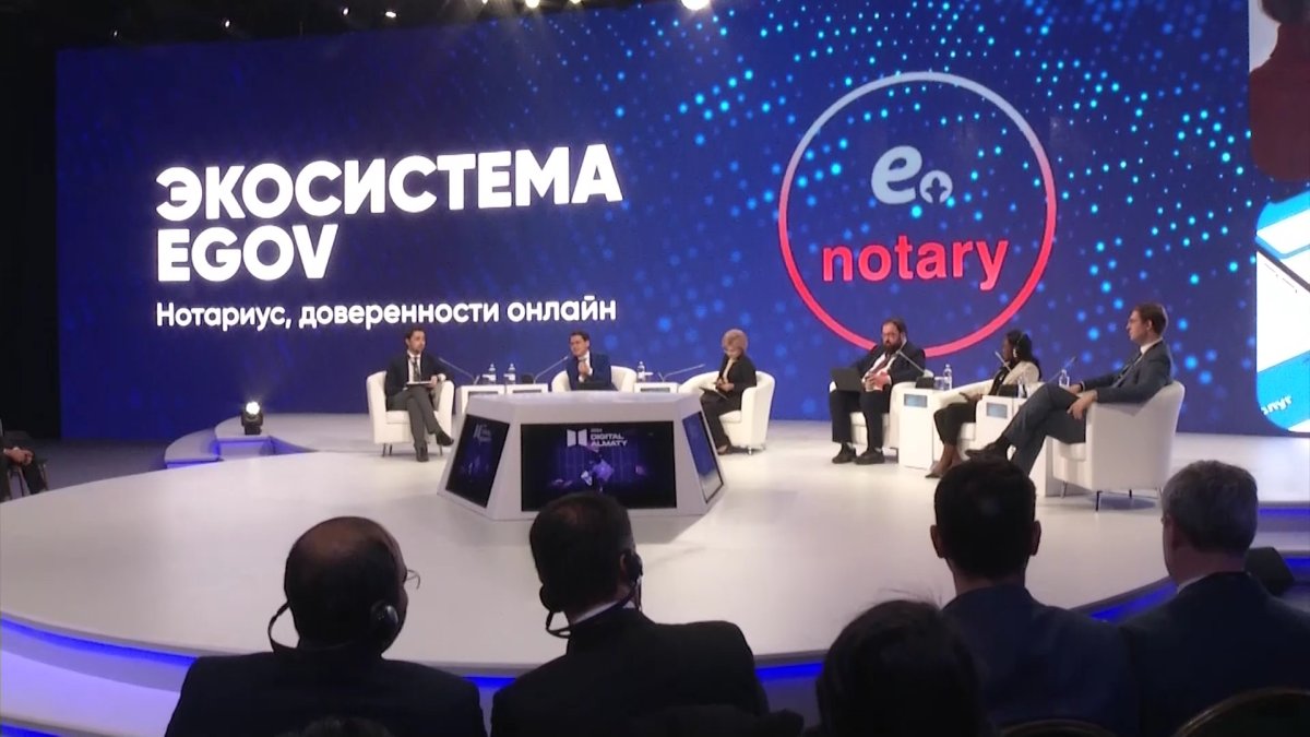 Казахстанцы смогут получать госуслуги посредством цифрового общения в ChatGPT