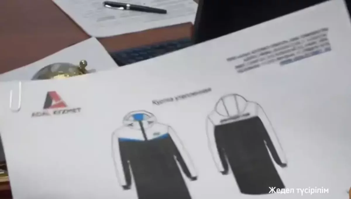 Қазақстан құрамасының спортшыларына сапасы нашар киім берілген: шенеуніктер тергеуге ілінді