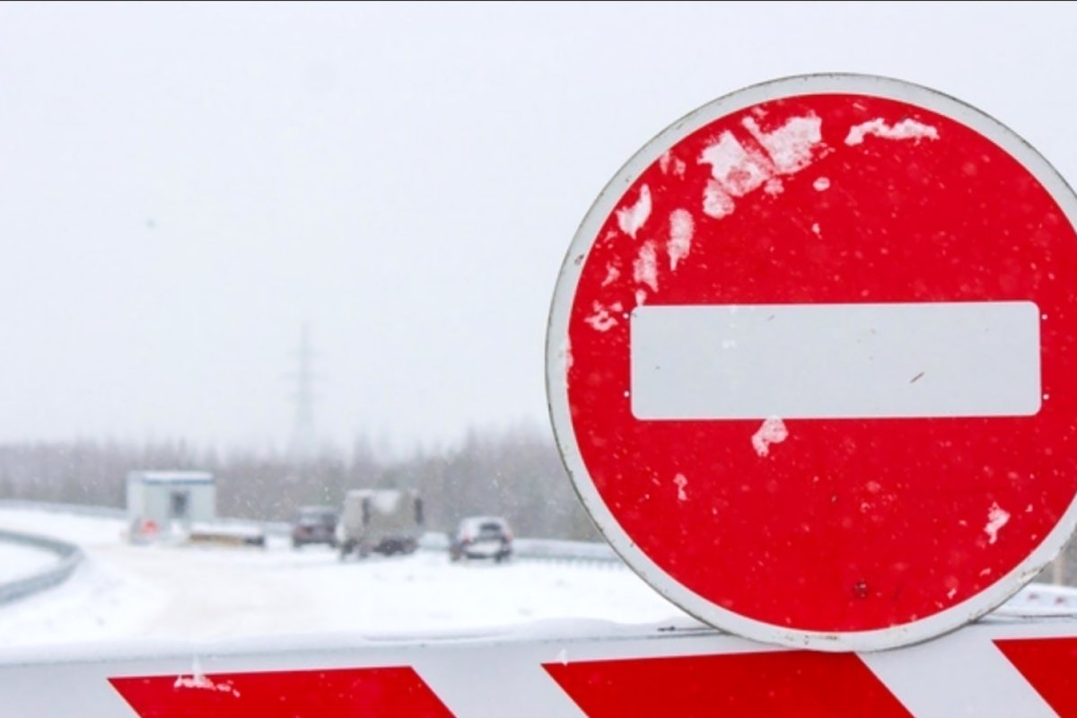 Автомобилистов предупредили об опасности на трассах