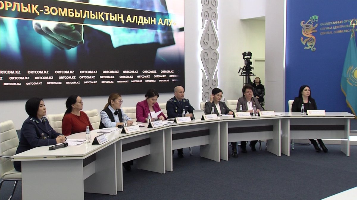 В Казахстане могут ввести административную ответственность за преследование