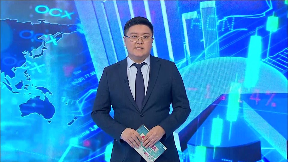 Пенсионные накопления казахстанцев вложили в акции Air Astana