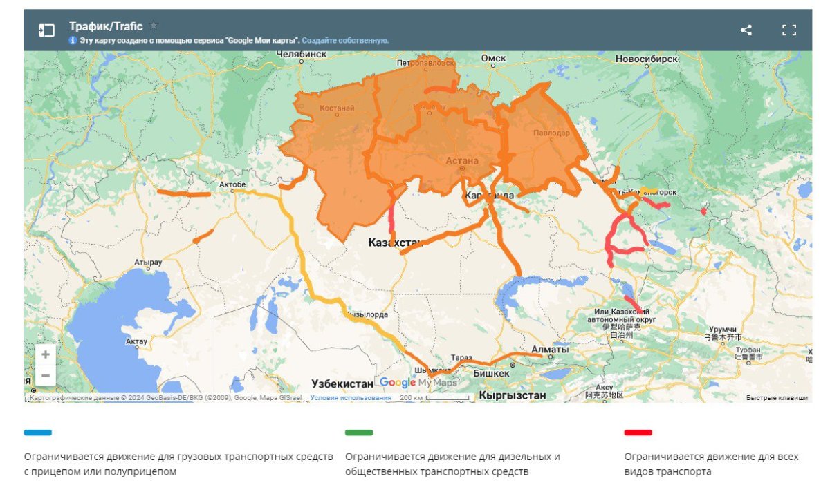 Дороги закрыты почти во всем Казахстане