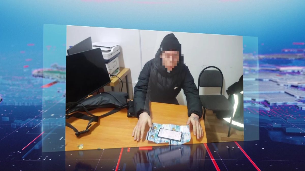 Абай облысында өздерін полиция қызметкеріміз деп таныстырған алаяқтар ұсталды