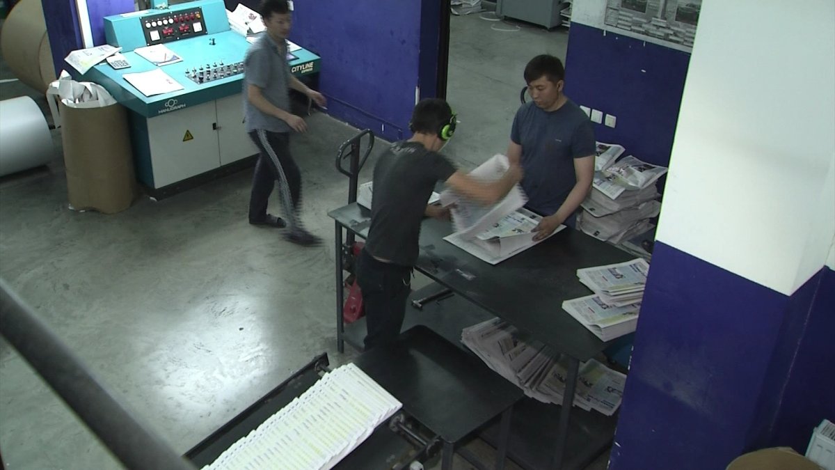 Национальный день печати отмечают в Казахстане