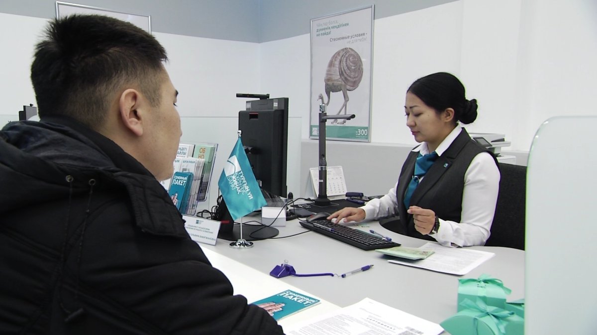 Елімізде 7 миллион адамның баспанасы жоқ