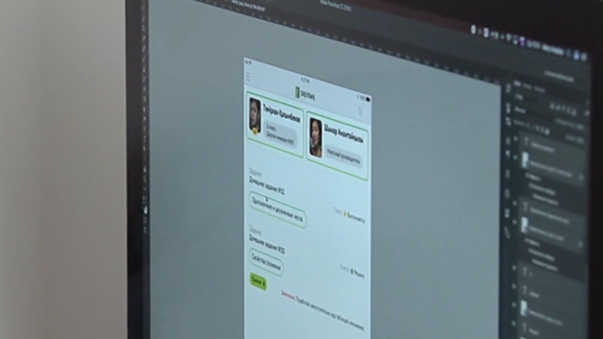 1 милиард электрондық пошта бұғатталды