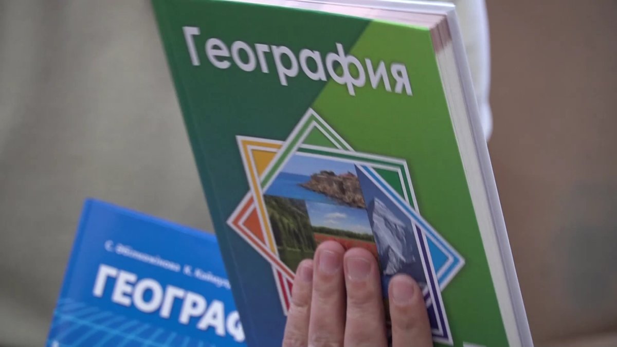 Қазақстандықтар мектеп оқулықтарын түзетуге қатыса алады