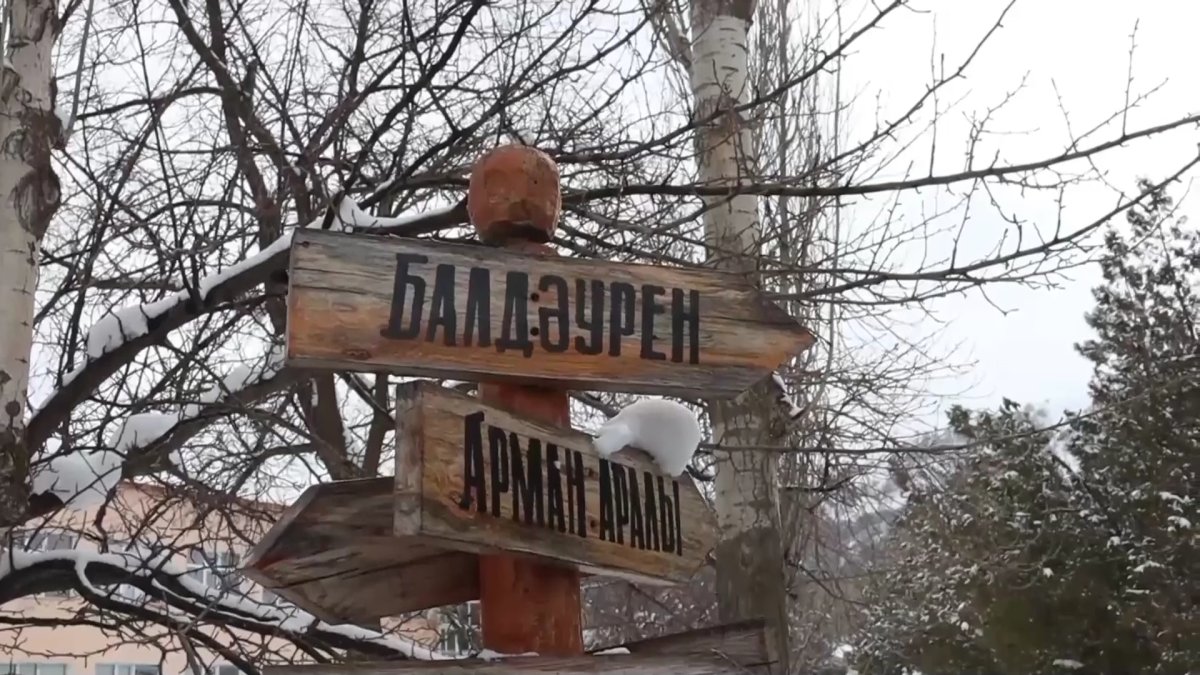 Детей военнослужащих отправили в учебно-оздоровительный центр «Балдаурен»