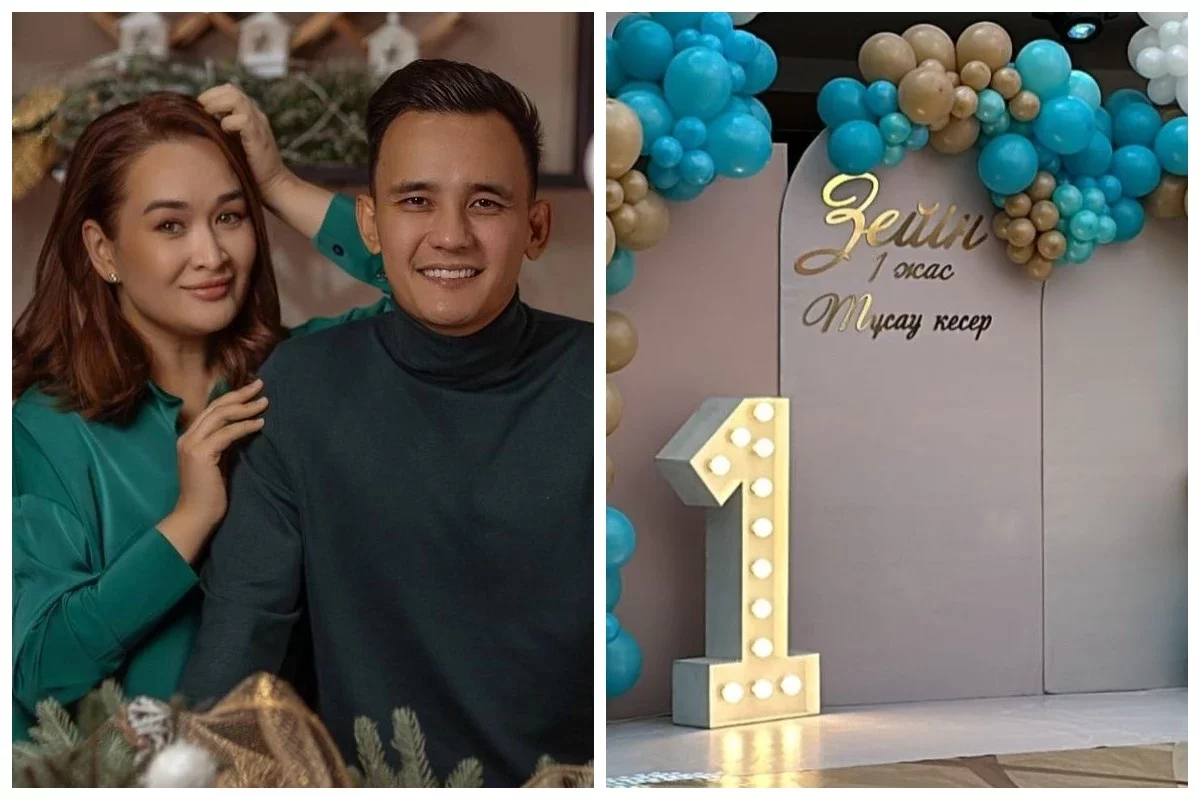 "Жақын адамдарды ғана шақырдық": Әли Оқапов ұлының тұсаукесер тойын өткізді