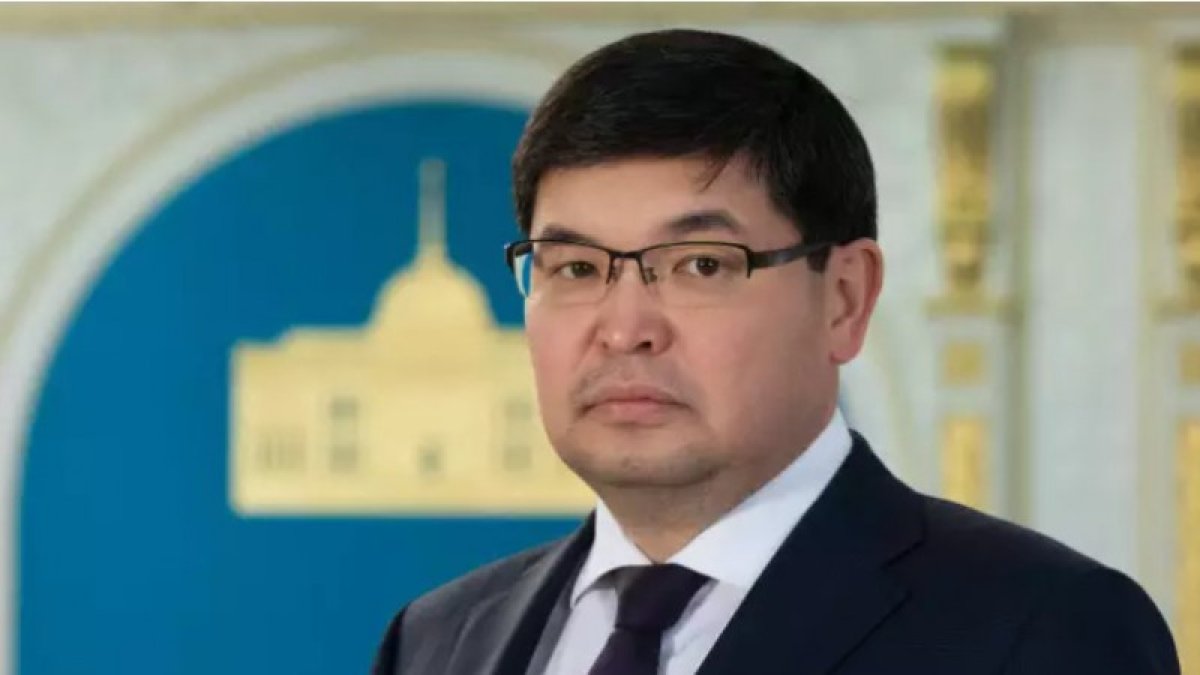 В Казахстане новый министр финансов