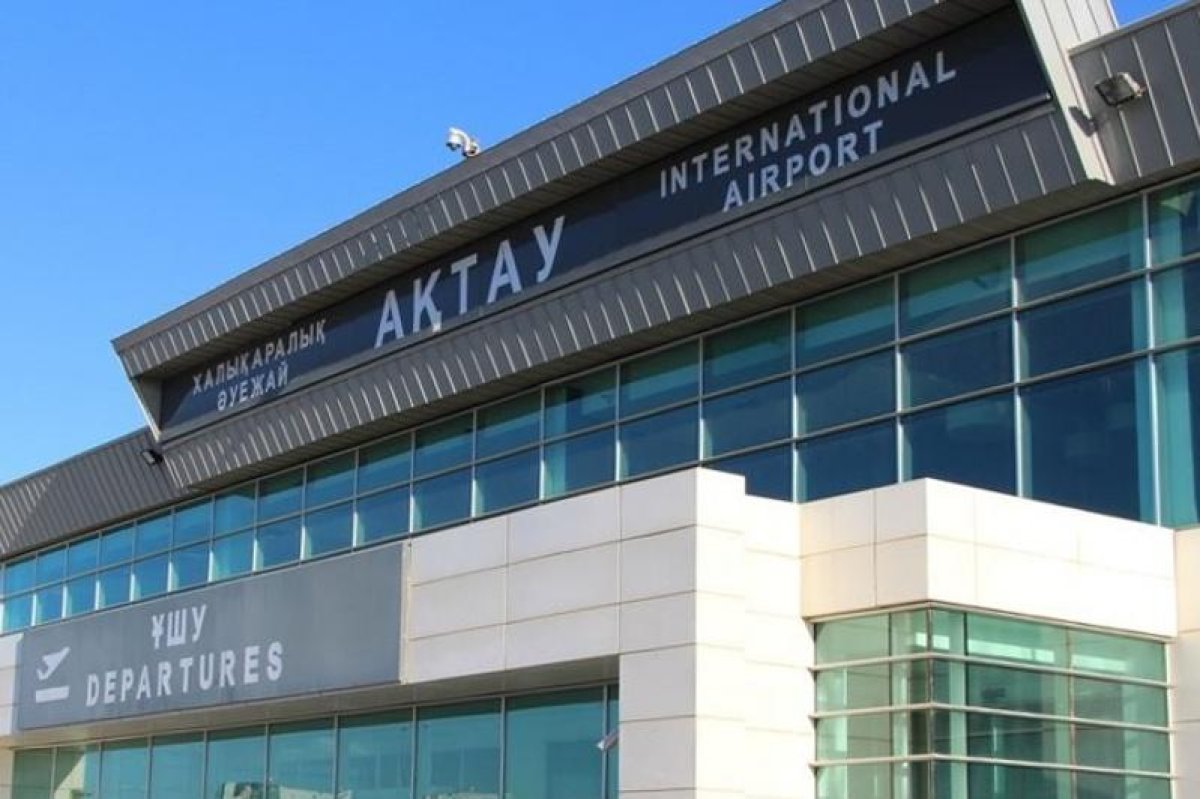 Ақтау әуежайын тергеп-тексеру қайта басталды