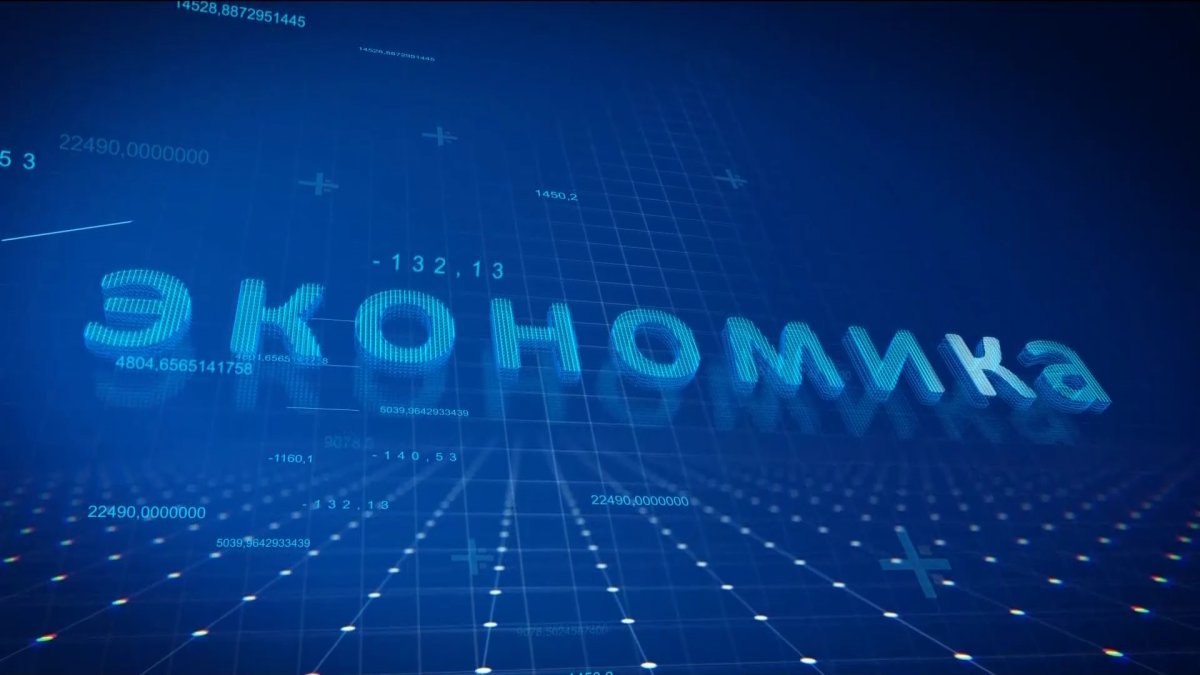 Елімізде 6 мың 100 тонна парфюмерия мен опа-далап шығарылды