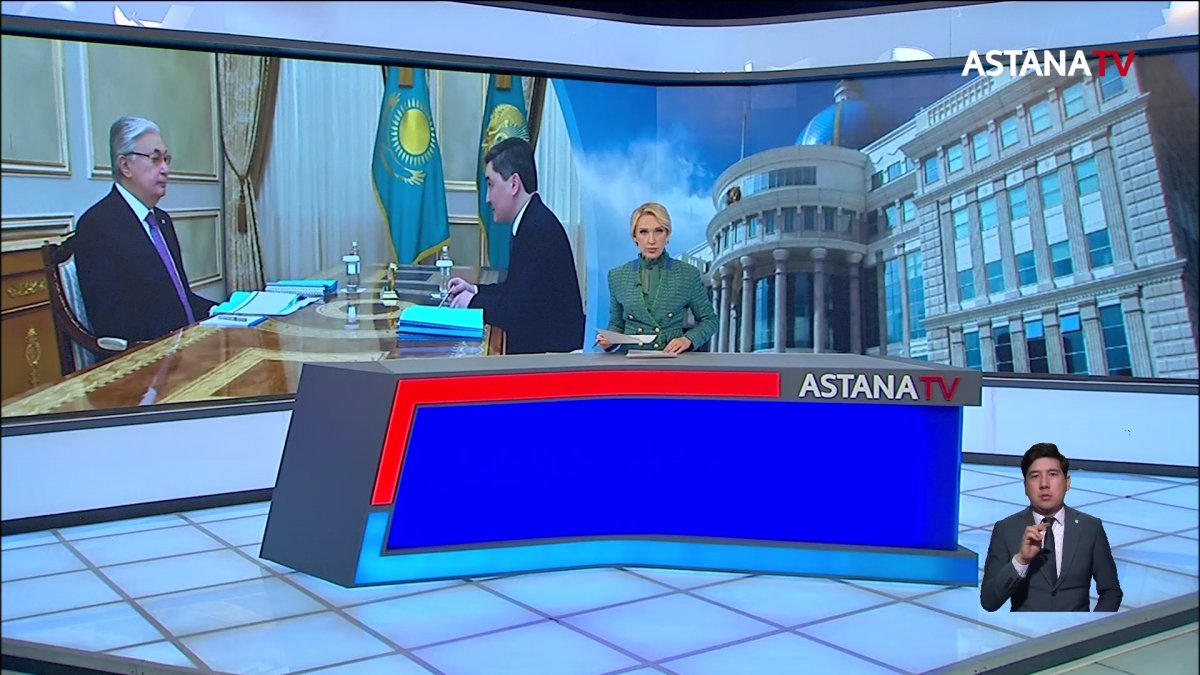 Бектенов рассказал Токаеву о планах по обеспечению роста экономики Казахстана