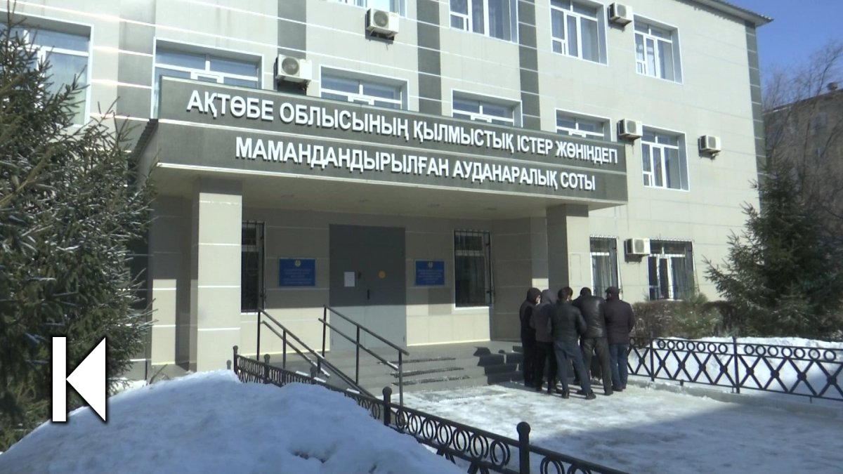 Ақтөбеде оқушыларды ауданға олимпиадаға жеткізбек болған мұғалім бес жылға сотталды