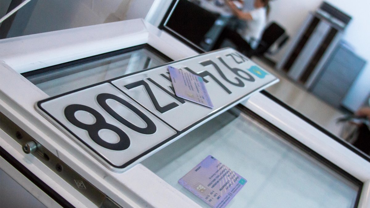 Махинации в СпецЦОНах с ущербом в 14 миллиардов тенге выявило Агентство по финмониторингу