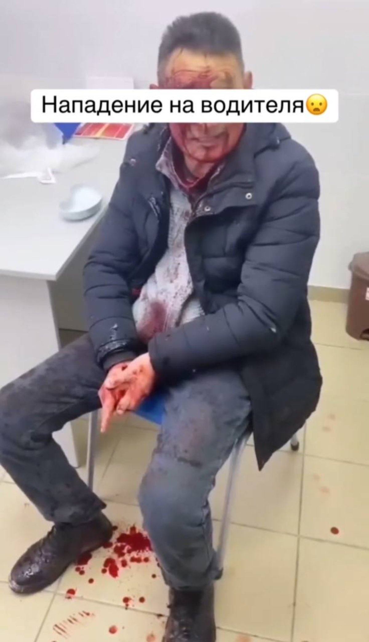 Мужчина с ножом напал на водителя в Карагандинской области