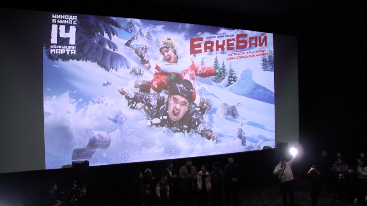 Қазақ киносы Голливуд фильмдерін басып озды
