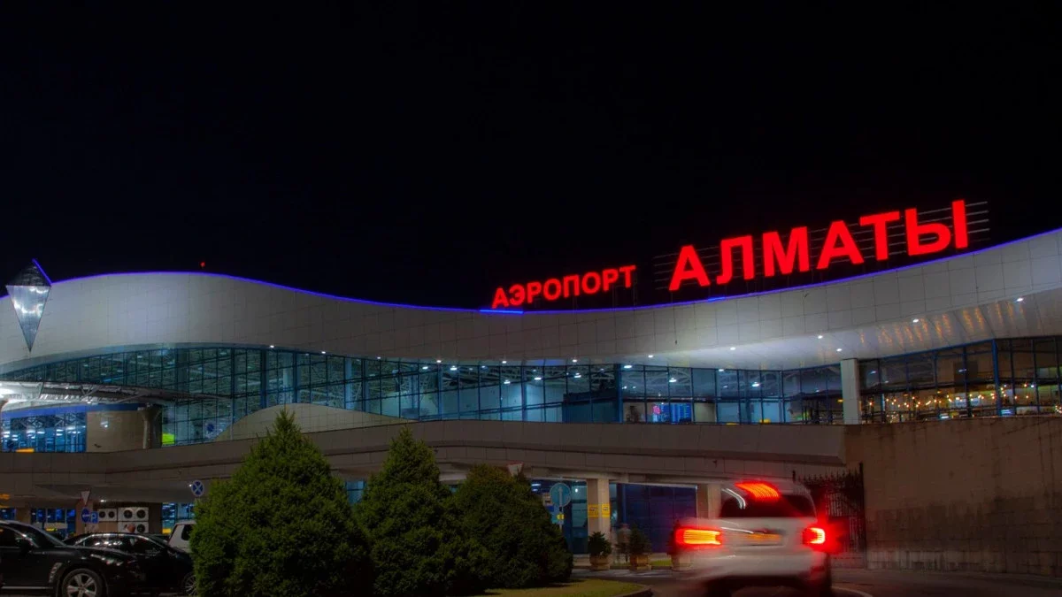 Алматы әуежайы жұмысын тоқтатты