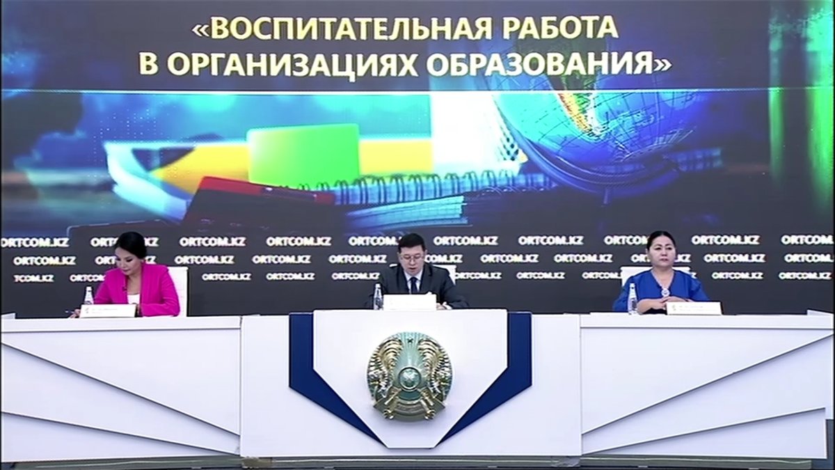 Елімізде балалар әдебиетінің тізімі жасалды