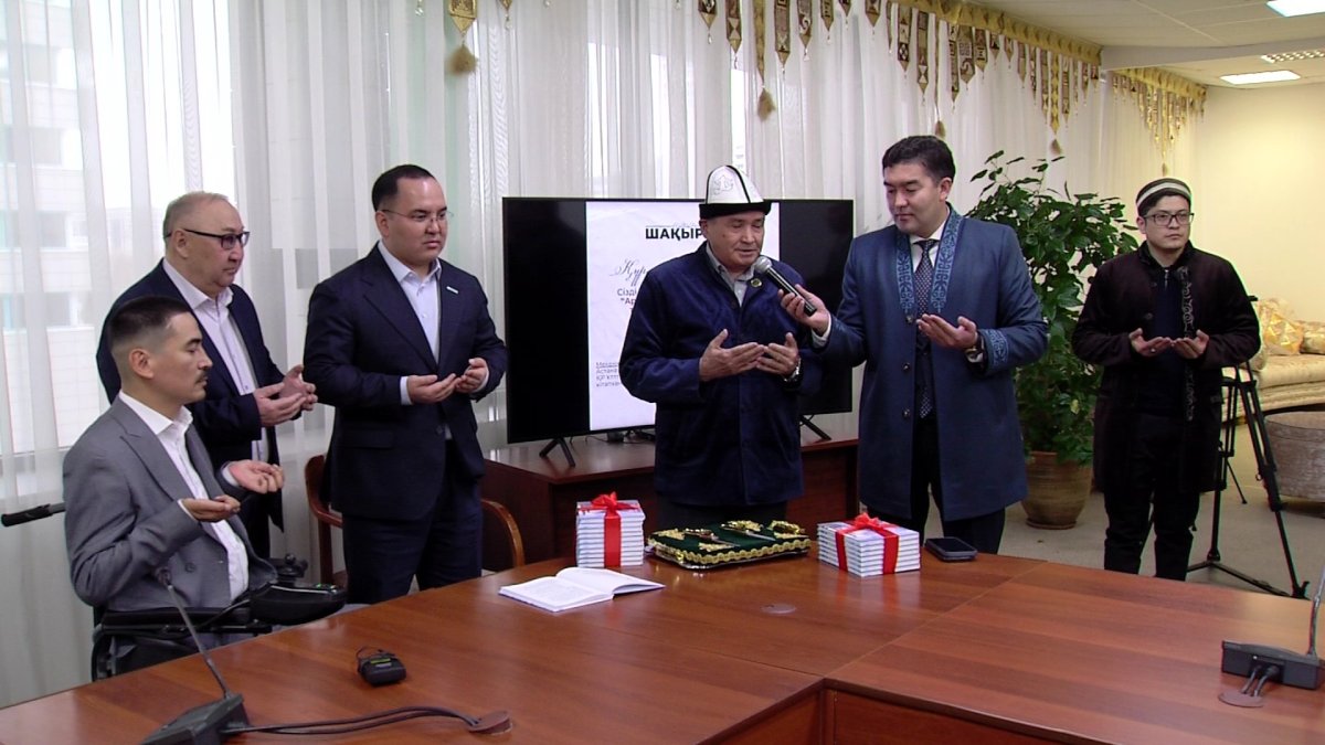 Книгу Арнура Искакова «Арбамен арманға» презентовали в Астане