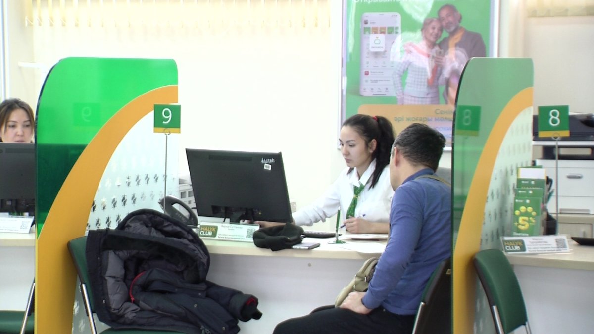 Енді тұрғындарға жұбайының рұқсатынсыз несие берілмейді