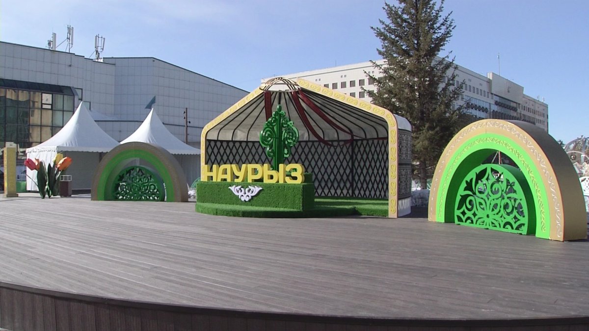 "Наурыз мерекесіне дайындық қызу", - тұрғын