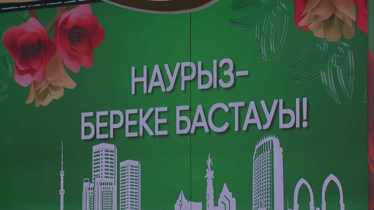 Алматыда «Наурыз – береке бастауы» атты мерекелік концертте 500-ге жуық әртіс өнер көрсетеді