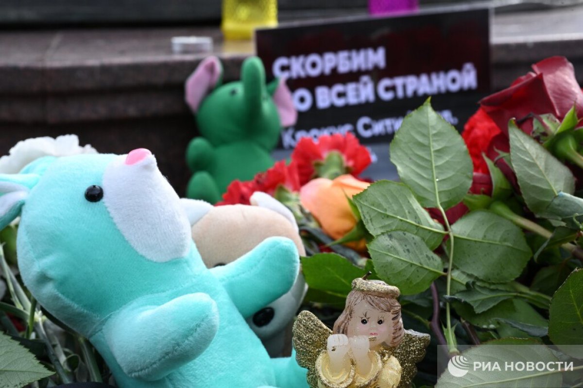 24 марта объявлен днем траура в России